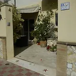 B&B Marina Poetto